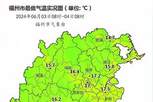 新利手机官网首页入口截图2